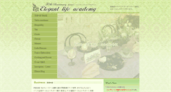Desktop Screenshot of elegantlifeacademy.com